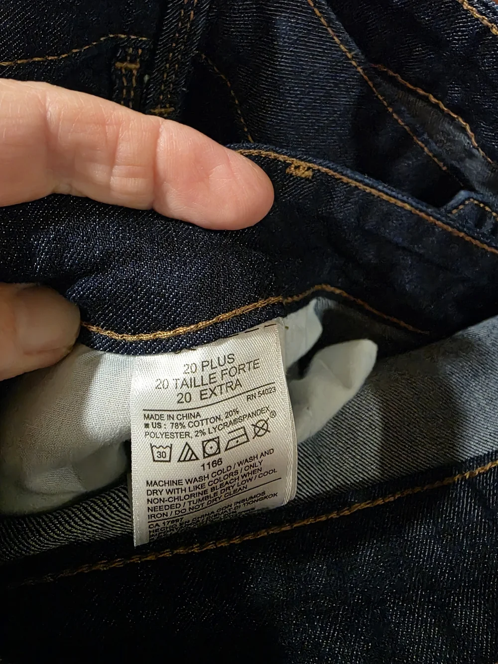 Old Navy Luxe Black Top And Jeans